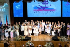 Семьи Кировского района приняли участие в региональном конкурсе «Семья года»