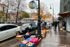 Борьба с незаконной торговлей