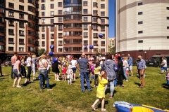 В Санкт‑Петербурге отметили Международный день соседей