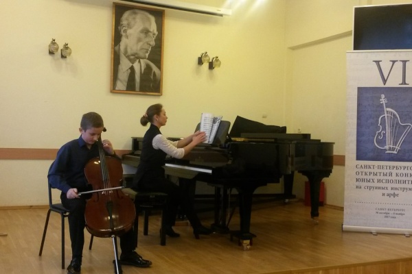 Юный виолончилист из Ломоносова стал дипломантом престижного конкурса