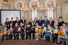 Вручение 320 000 государственного сертификата на материнский (семейный) капитал во Дворце Малютка
