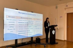 В ППМС-центр «Развитие» Центрального района состоялся семинар «Организация работы ТПМПК и МО Центрального района на 2025-2026 учебный год»