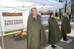 В Московском парке Победы прошла Вахта Памяти