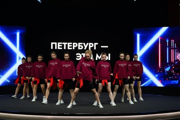 Студентов и школьников Петербурга, завоевавших 35 наград национального уровня на всероссийских фестивалях, торжественно поблагодарили