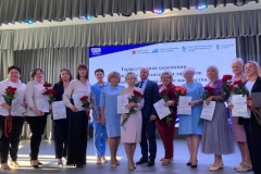 Состоялась торжественная церемония награждения победителей профессиональных конкурсов в области образования