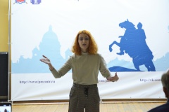 Концертная программа «Все краски жизни для тебя, мама!», посвященная Дню матери России
