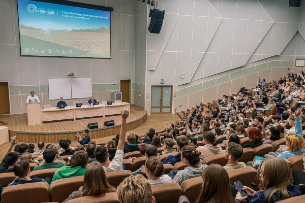 Богдан Заставный пообщался со студентами Санкт‑Петербургского государственного аграрного университета