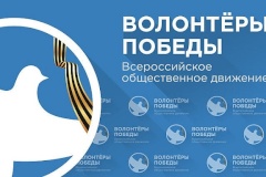 Дом молодежи Санкт‑Петербурга совместно с КГИОП и ВОД «Волонтеры Победы» проведут субботник по уборке воинских захоронений