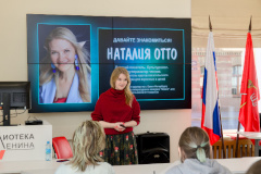 Произведения участников профильной смены опубликуют в сборнике «Альманах. Регионы. Сириус»
