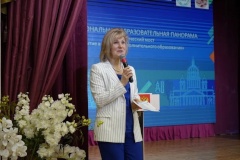 Во Дворце творчества Кировского района состоялась Межрегиональная образовательная панорама