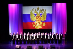 Кировский район отметил День народного единства