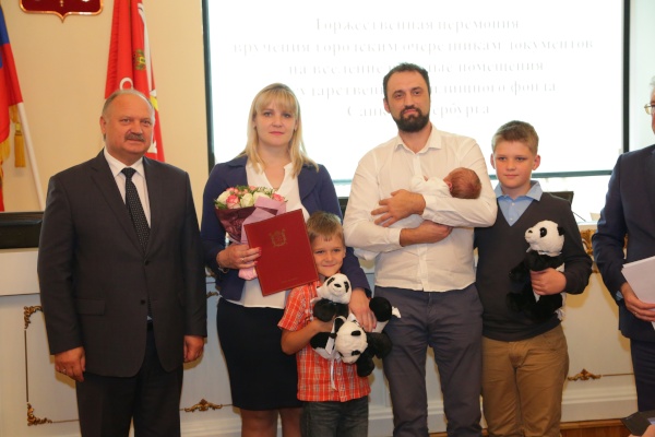 Документы на квартиры в новых домах получили четыре семьи из Московского района