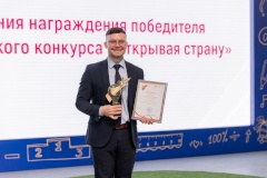 Александр Беглов: Мы гордимся, что Учитель года России-2024 Леонид Дедюха живет и работает в Петербурге