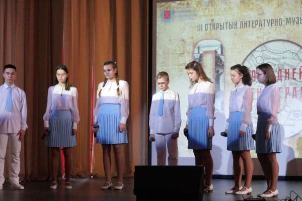 Во Фрунзенском районе подвели итоги городского конкурса «900 дней Ленинграда»