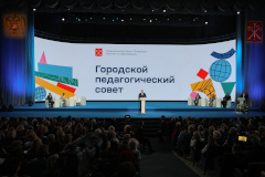 Первого сентября в школы, детские сады и колледжи Петербурга пойдет порядка миллиона детей