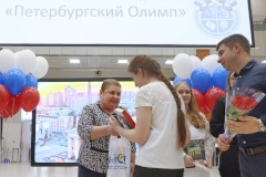 Школьников наградили за победы на олимпиадах