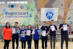 Школа № 656 приняла участие в городских спортивных соревнованиях по боулспорту