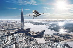 Стратегия 2035 принята ЗакС