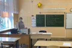 Сегодня проходит ЕГЭ по русскому языку