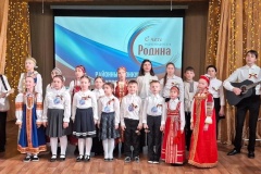 В Кронштадте состоялся открытый районный фестиваль-конкурс вокально-хоровых коллективов «С чего начинается Родина?»