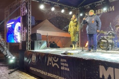 Санкт‑Петербург принял участие в акции «Час Земли»