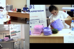 VI Национальный чемпионат по профессиональному мастерству «Абилимпикс»