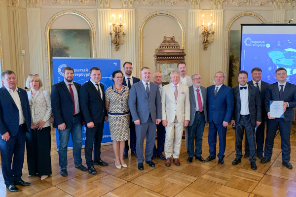 Представители Общественной палаты Санкт‑Петербурга наградили победителей конкурса «Открытый Петербург»
