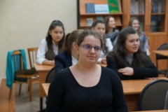Молодежный урок мужества