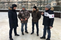 Вперед на каток!
