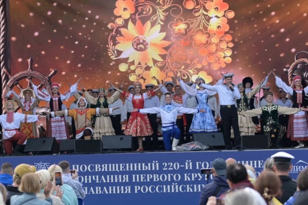 Александр Беглов: Фестивалем «Под стягом русской державы» Петербург отметил 220-летие первого русского кругосветного плавания