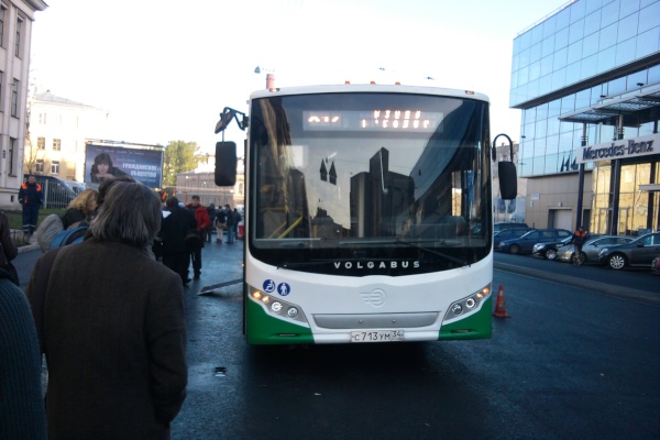 Презентация нового низкопольного отечественного автобуса особо большой вместимости «ВОЛГАБАС 6271-0000010»