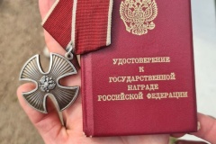 В преддверии Дня Военно-Морского Флота Российской Федерации поздравляем с праздником жителя района Селиванова Леонида Петровича