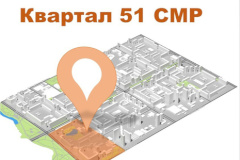 Комплексное развитие квартала в границах улиц Ушинского, Учительской, проспекта Луначарского и Светлановского