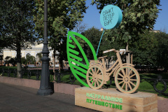В Петербурге открылась фермерская ярмарка «Натуральное путешествие»