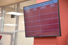 Прокурор Центрального района проведет прием жителей в Центре услуг «Открытый район»