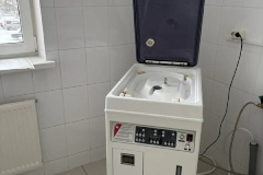 Закупка нового оборудования в рамках национального проекта