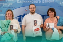 В администрации Калининского района троим жителям присвоили звание «Почётный донор Санкт‑Петербурга»