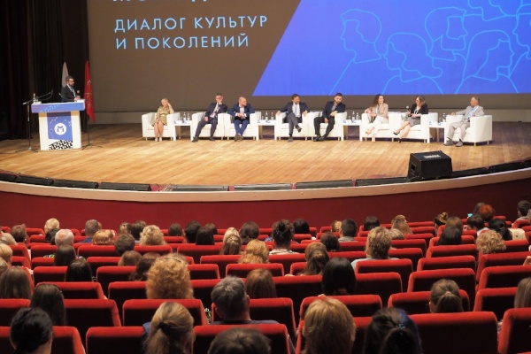 Всероссийская научно-практическая конференция объединила теоретиков и практиков из 21 региона России