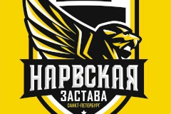 Петербургский регбийный клуб «Нарвская застава» – серебряный призер чемпионата России по регби-7