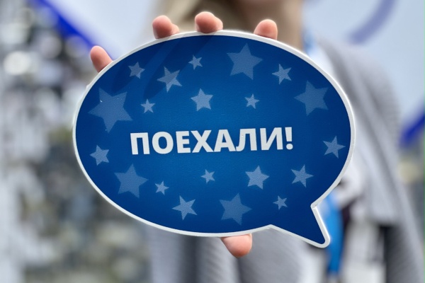 Инженерно-космическая школа при «ВОЕНМЕХе» открывает набор учеников 9-10 классов