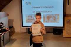 Ученик 623 лицея вошел в число музейных экспертов
