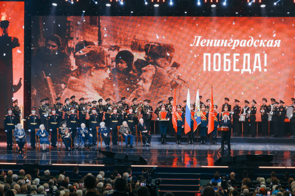 Президент России Владимир Путин вручил первые медали «80 лет Победы в Великой Отечественной войне 1941–1945 гг.»