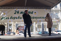 В центре Петербурга отметили День борьбы с туберкулезом 