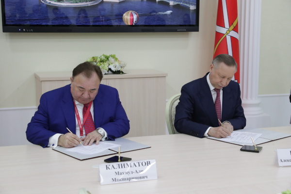 Подписание плана мероприятий на 2021-2025 годы по развитию сотрудничества между Петербургом и Республикой Ингушетия