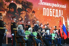 Президент России Владимир Путин вручил ветеранам юбилейные медали «80 лет Победы в Великой Отечественной войне 1941–1945 гг.»