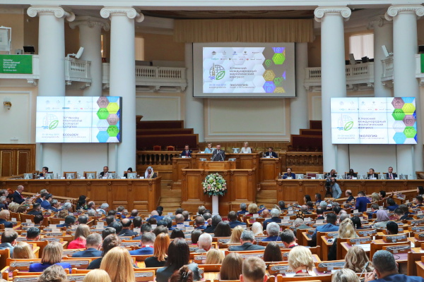 Пленарное заседание X Невского международного экологического конгресса