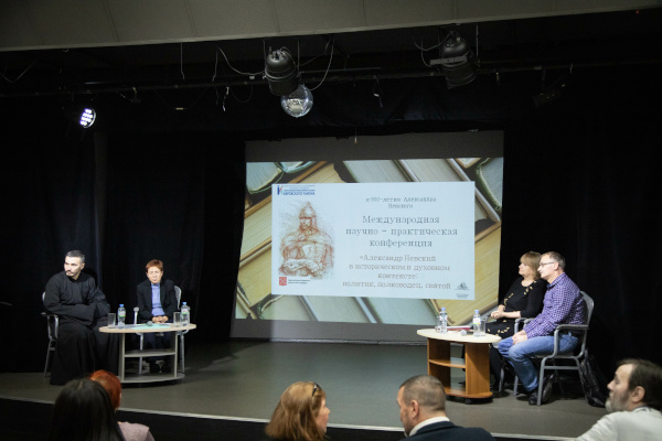 В Библиотечно-культурном комплексе им. А.В. Молчанова Кировского района состоялась Международная Научно-практическая Конференция «Александр Невский в историческом и духовном контексте: политик, полководец, святой»