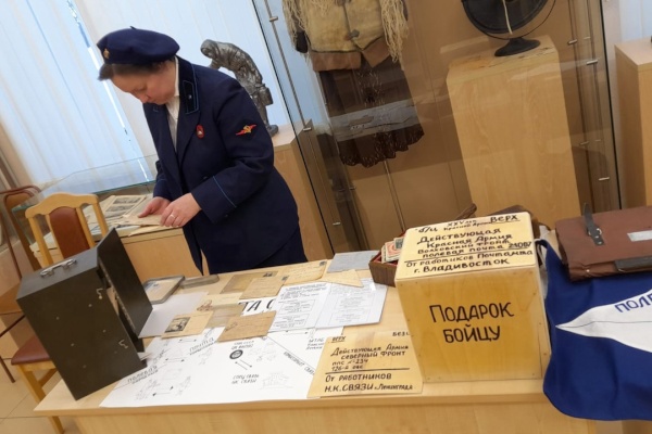 О работе почты в годы войны расскажет выставка