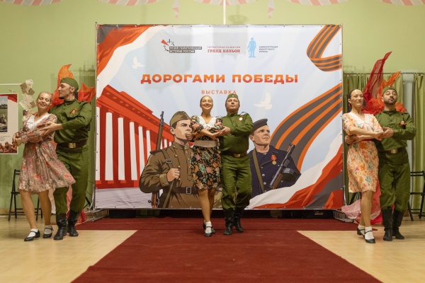 "Дорогами Победы": Выставка, объединяющая поколения, открылась в Выборгском районе