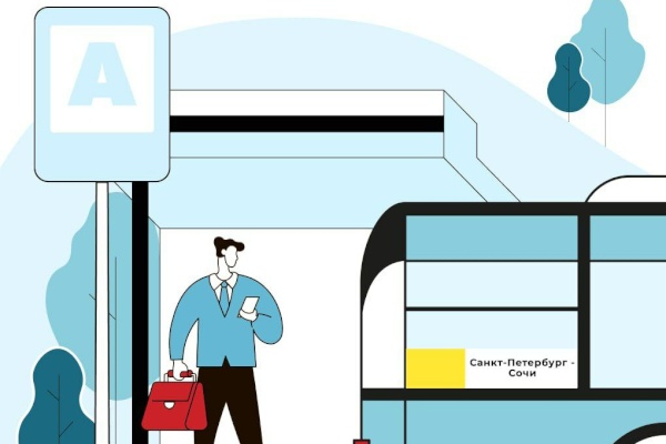 До конца 2024 года сеть остановочных пунктов межрегиональных  и международных пассажирских перевозок в Петербурге расширится  до 5 точек